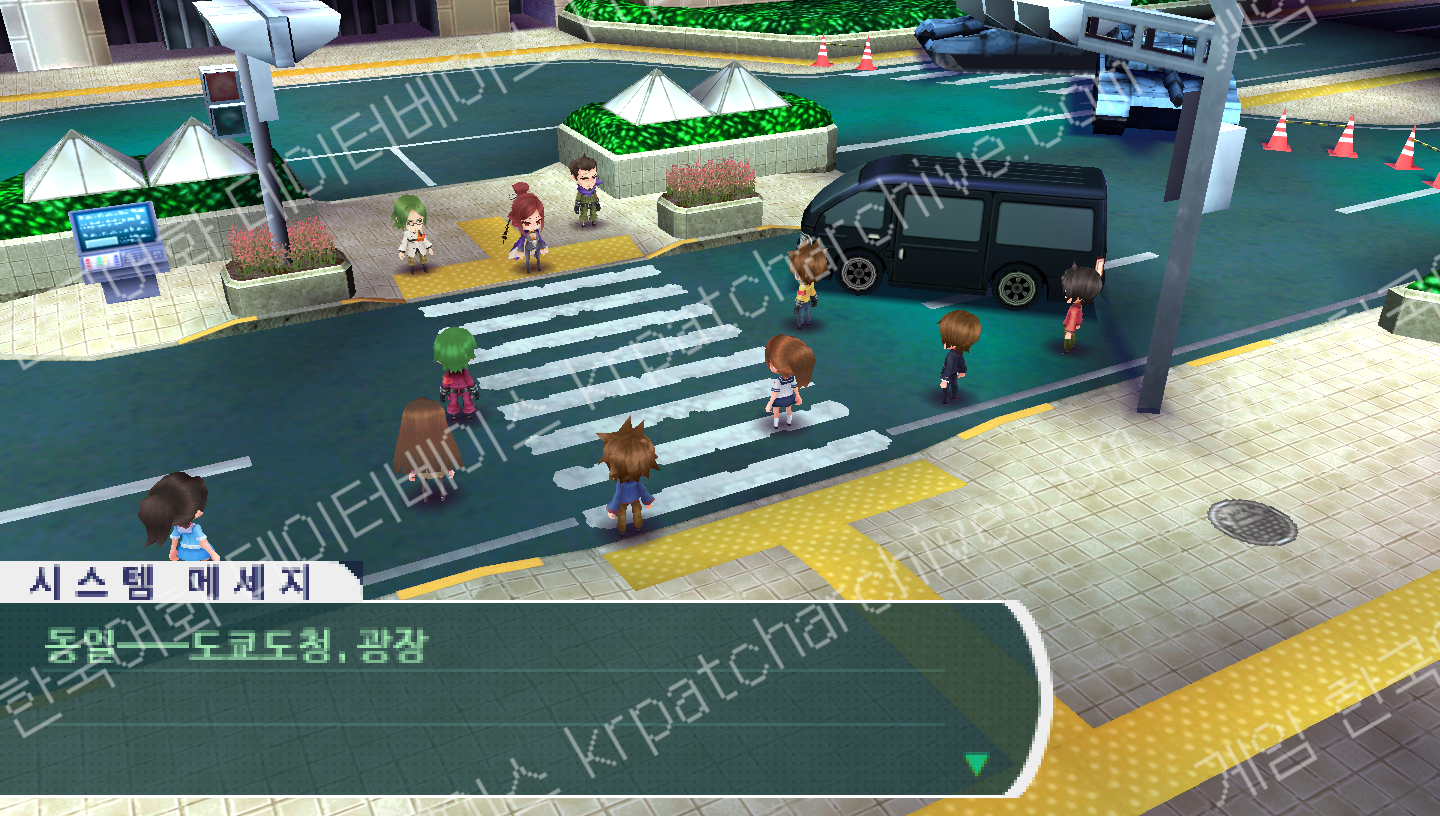 세븐스 드래곤 2020