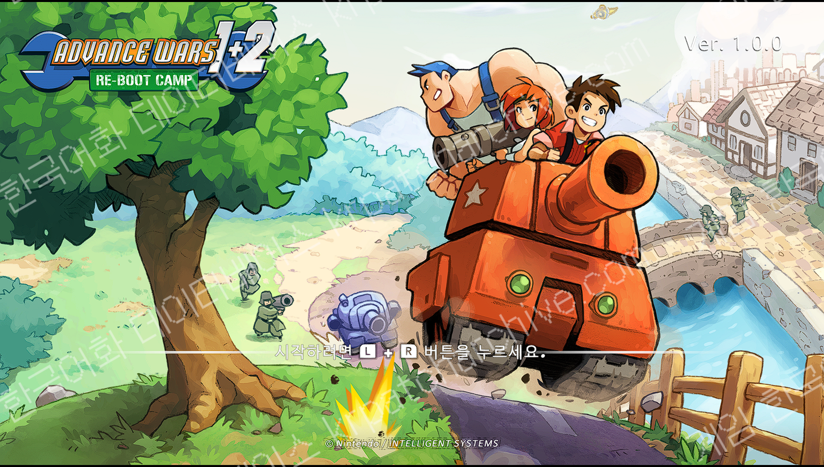 어드밴스 워즈 1+2 리부트 캠프