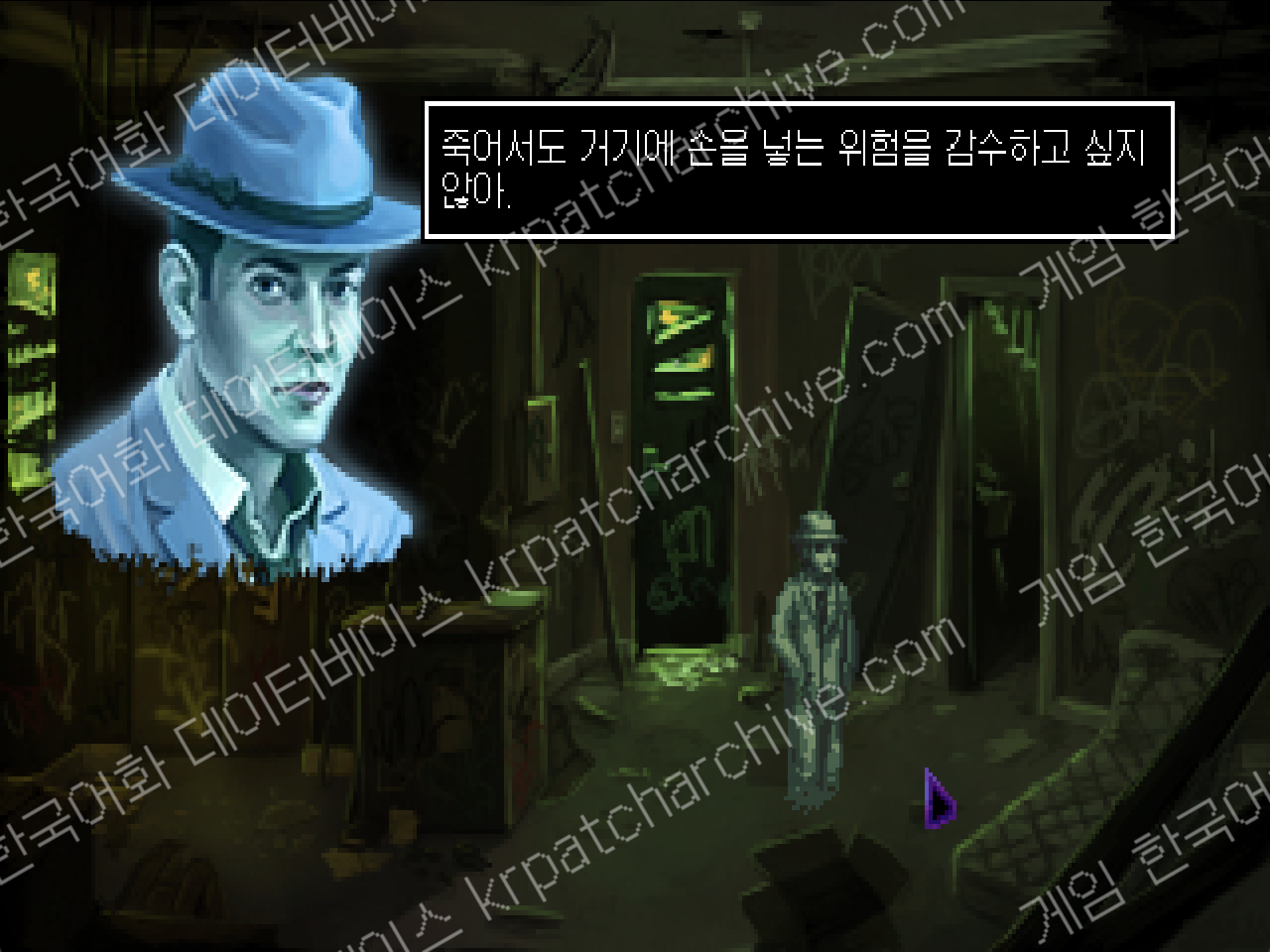 블랙웰 에피파니