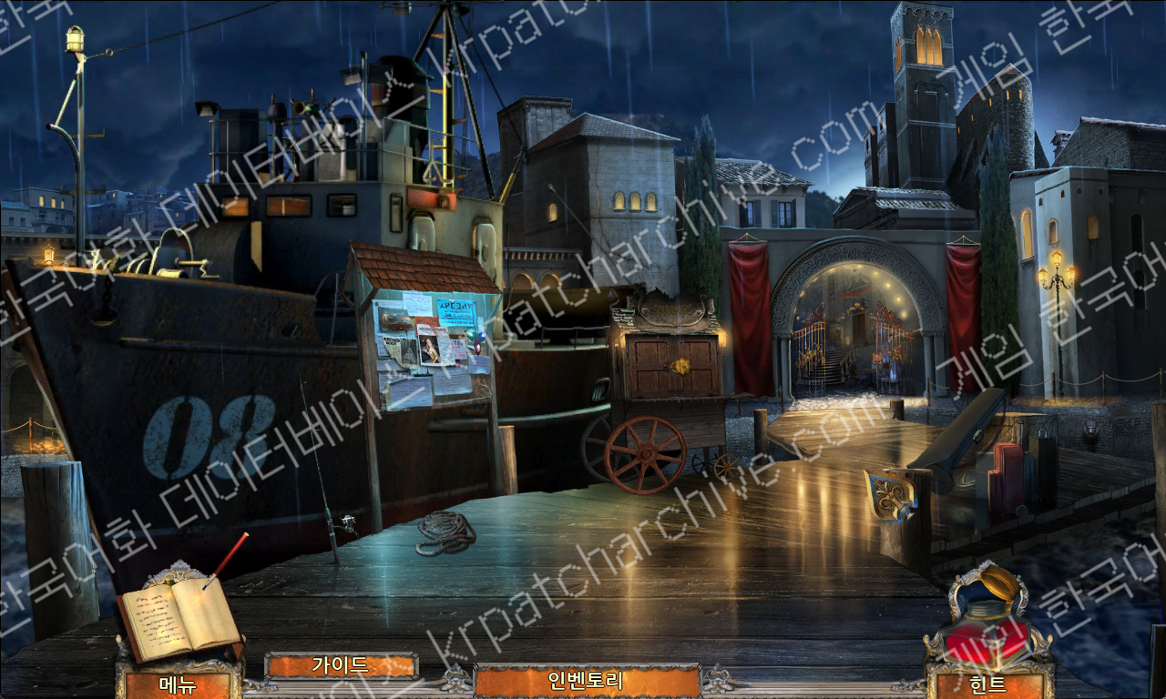 다크 캔버스 : A Brush with Death