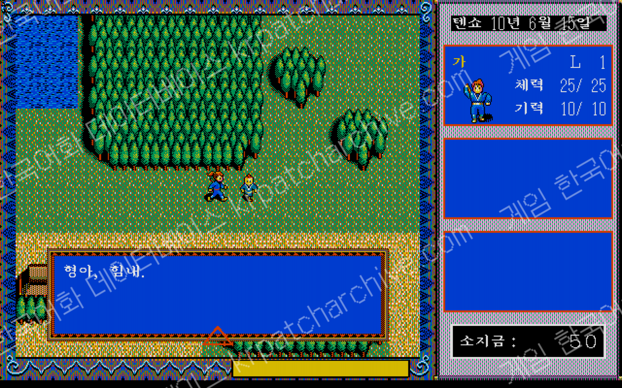 이인도 : 타도 노부나가