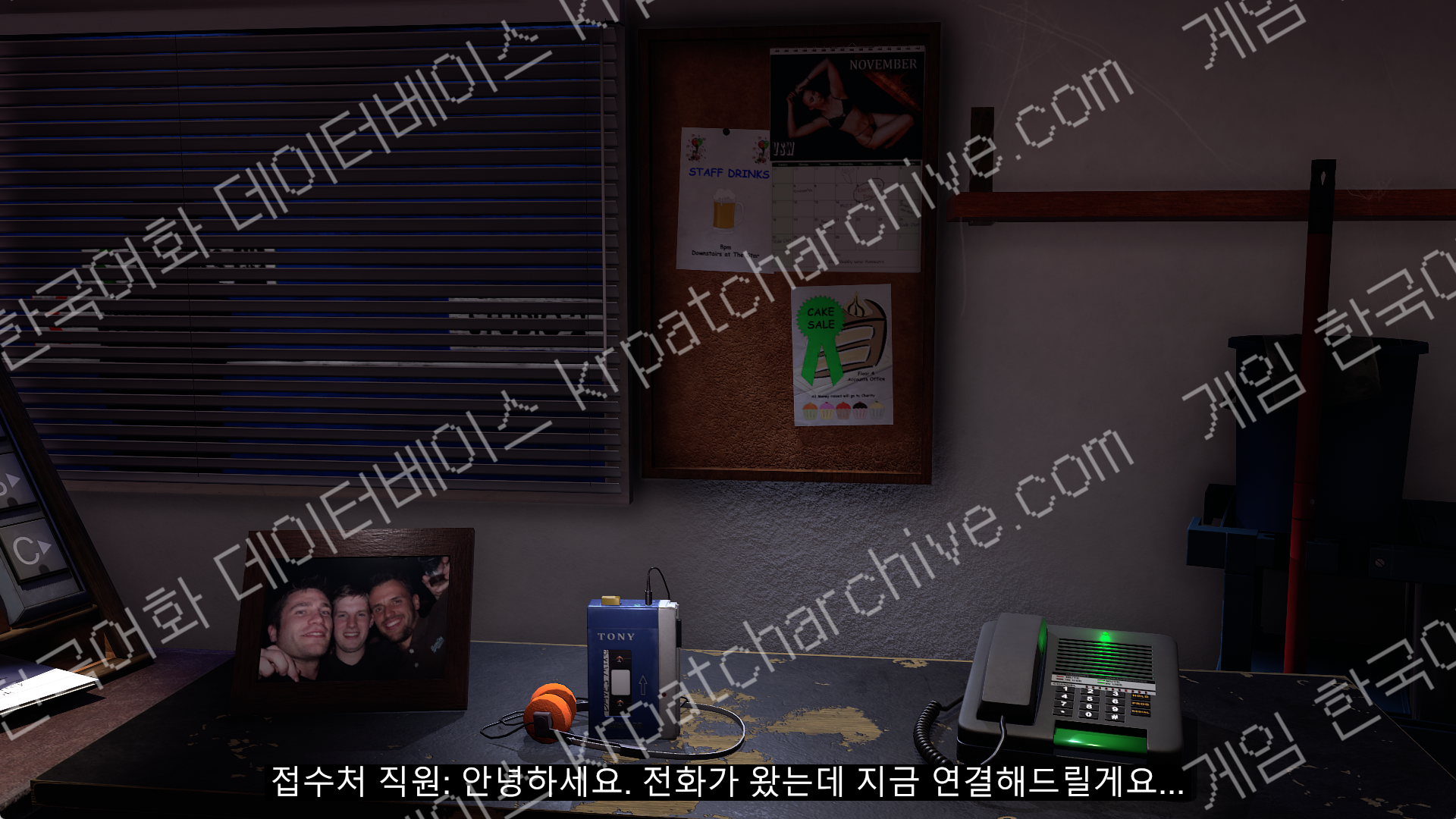 낫 포 브로드캐스트 체험판