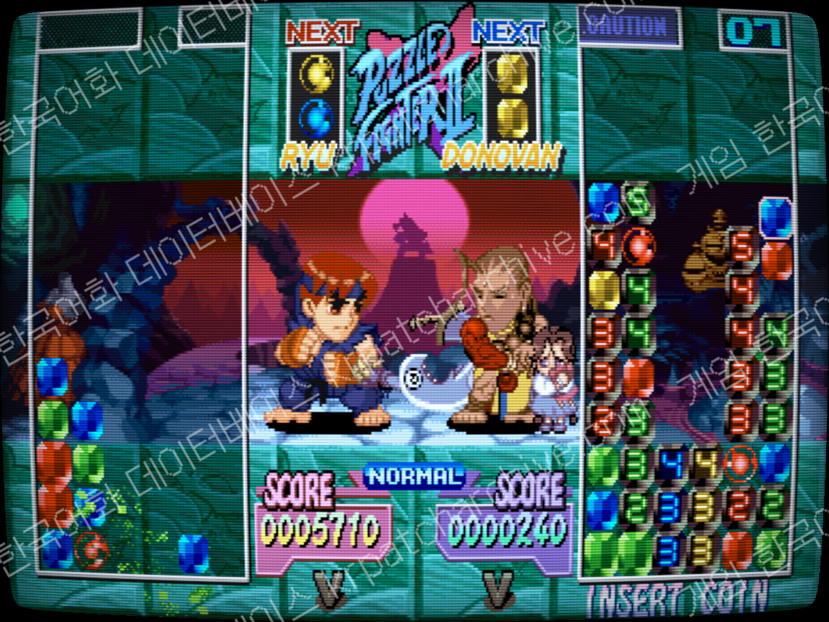 슈퍼 퍼즐 파이터 2 X