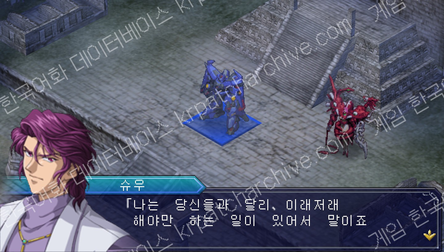 슈퍼로봇대전 OG 사가 : 마장기신 2 - 사악신의 계시