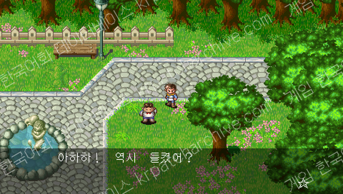 천외마경 : 제4의 묵시록