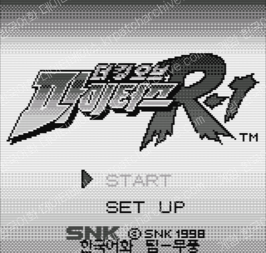 더 킹 오브 파이터즈 R-1